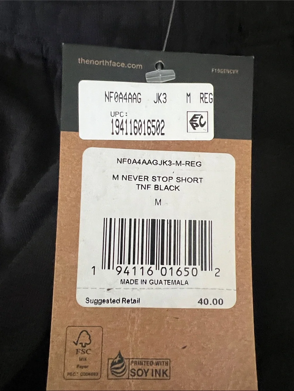 The North Face Never Stop Shorts Size M